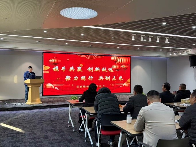 江苏EMC易倍(穆里尼奥)官方网站机床股份有限公司