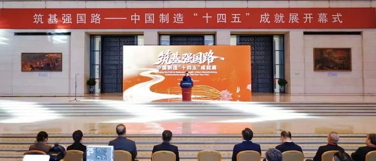 江苏EMC易倍(穆里尼奥)官方网站机床股份有限公司