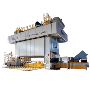 多工位、级进模生产线