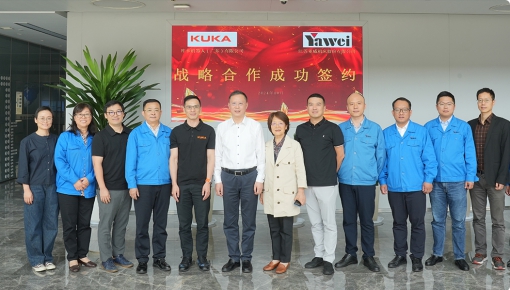 如何自动报修？