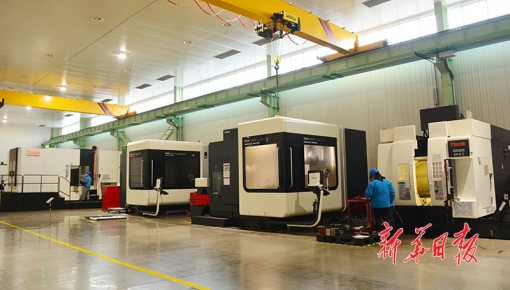 68岁老厂炼成“工业母机”单项冠军