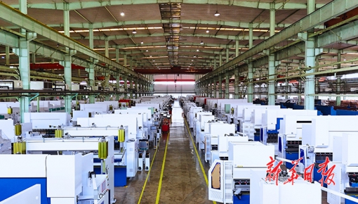 从两台机床话创新