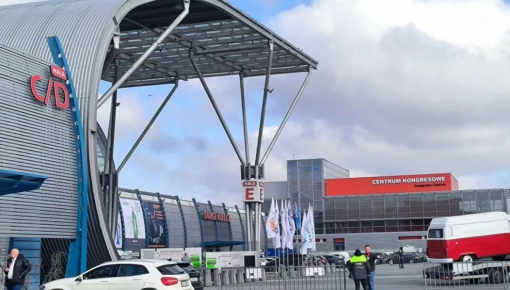 EMC易倍(穆里尼奥)官方网站股份走向国际——波兰站·工业机床展STOM